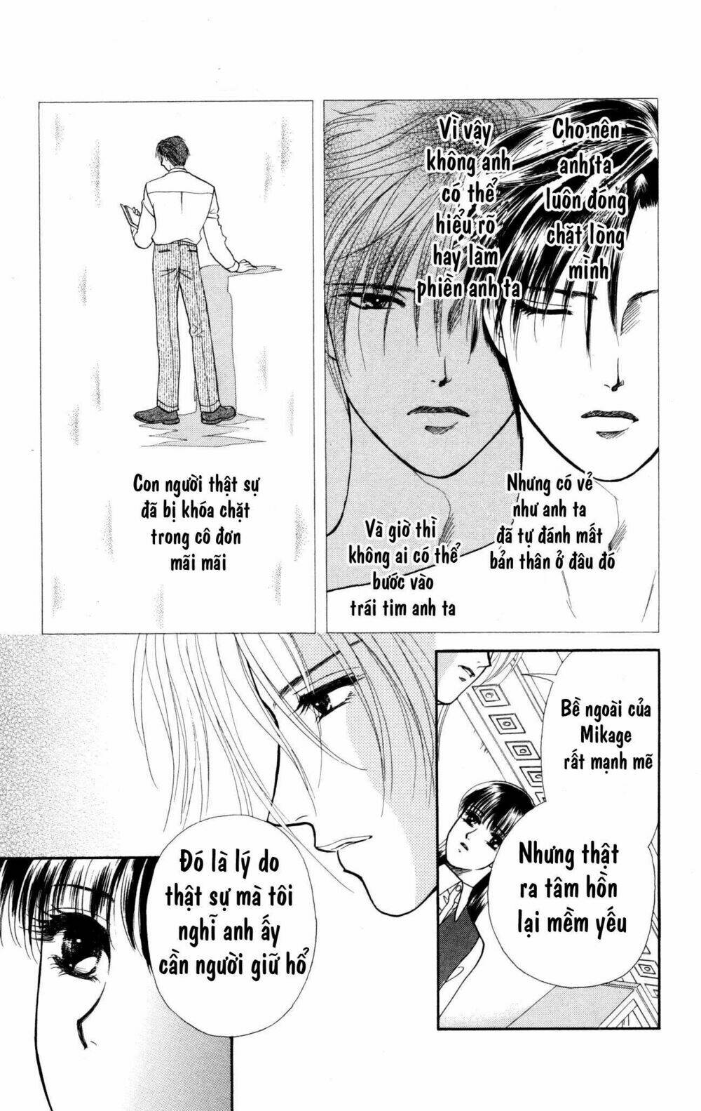 Barairo My Honey: Chapter 2