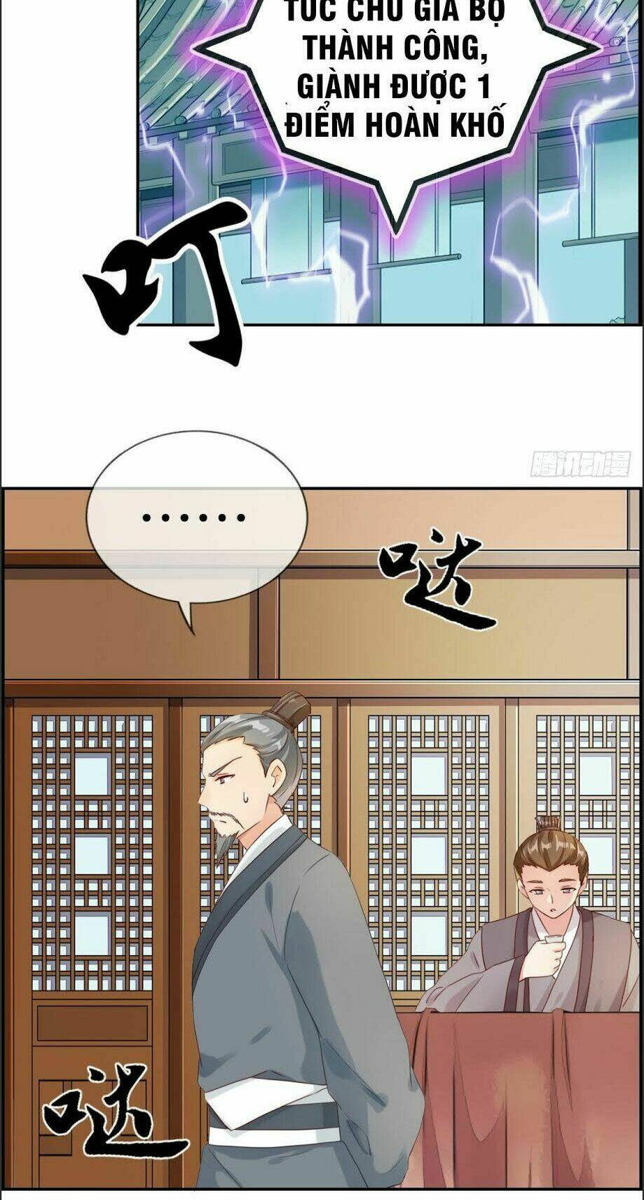 Tối Cường Hoàn Khố Hệ Thống: Chapter 3