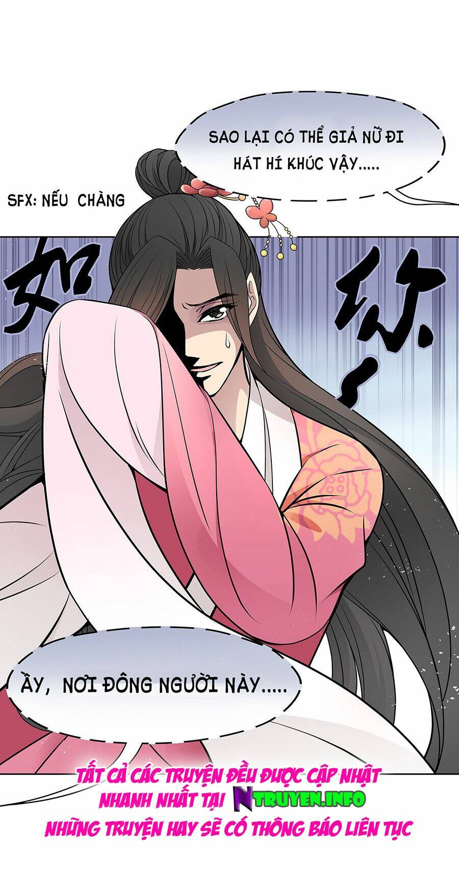 Vương Phi Thật Uy Vũ: Chapter 15.2
