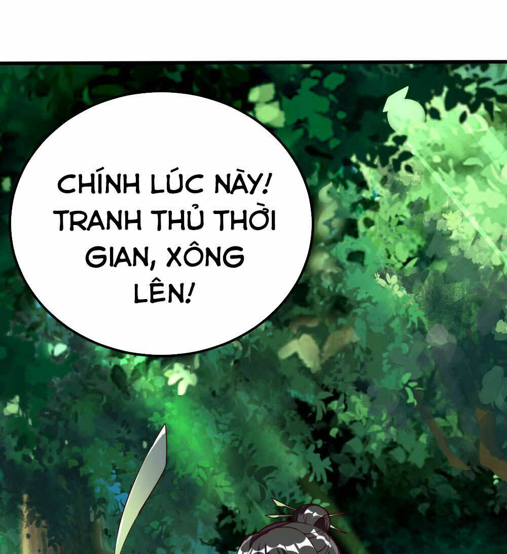 Thần Võ Đế Tôn: Chapter 66
