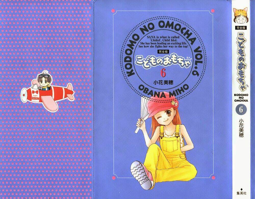 Kodomo No Omocha: Chapter 37
