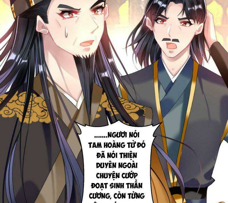 Vương Gia, Áo Lót Của Ngươi Rơi Mất Rồi: Chapter 59