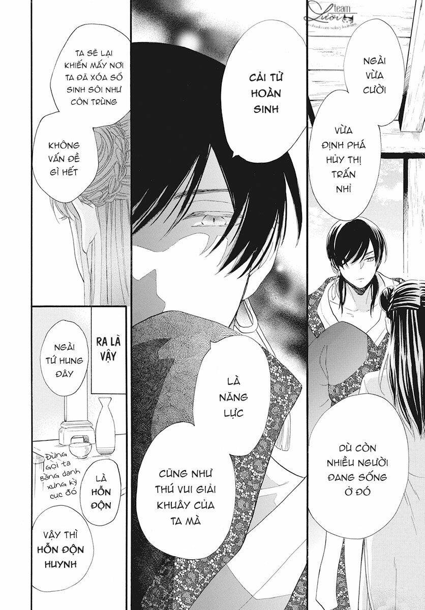 Tình Yêu Xui Xẻo: Chapter 1