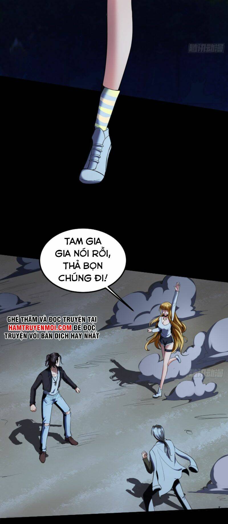 Phản Phái Yêu Tế: Chapter 16.5