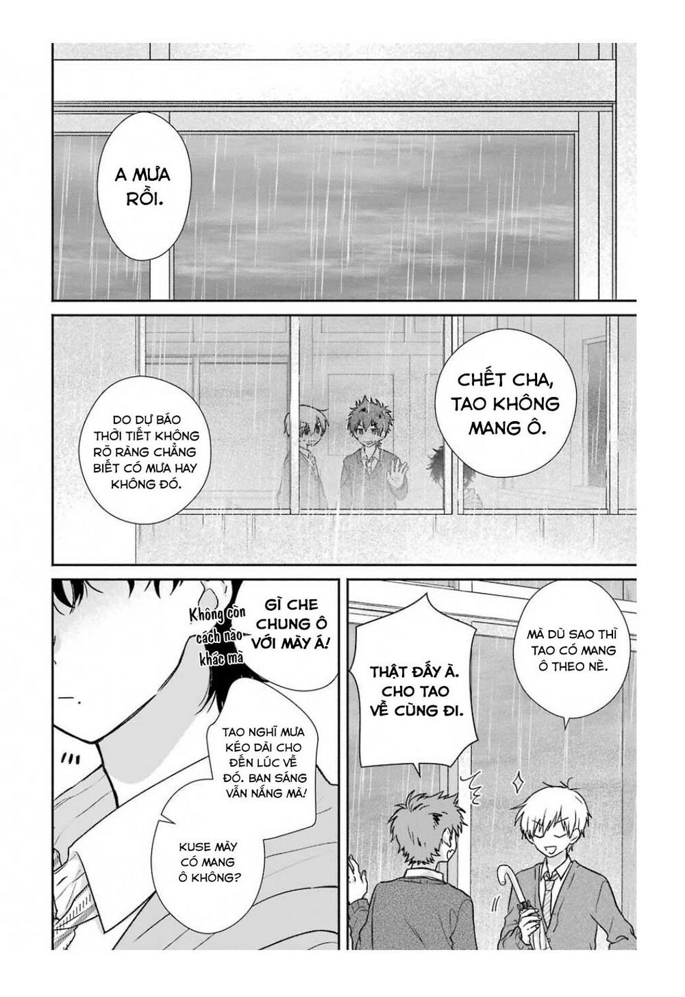 Kimi To Issho Ja Mama Naranai: Chapter 5