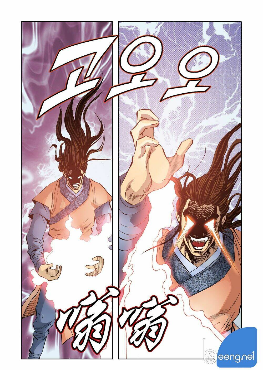 Nhật Tà Nguyệt Ma: Chapter 86