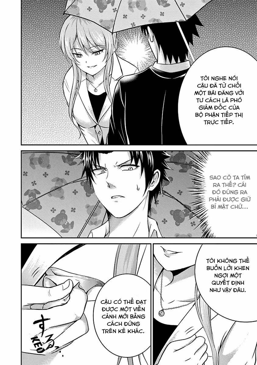 29 To Jk: Chapter 17