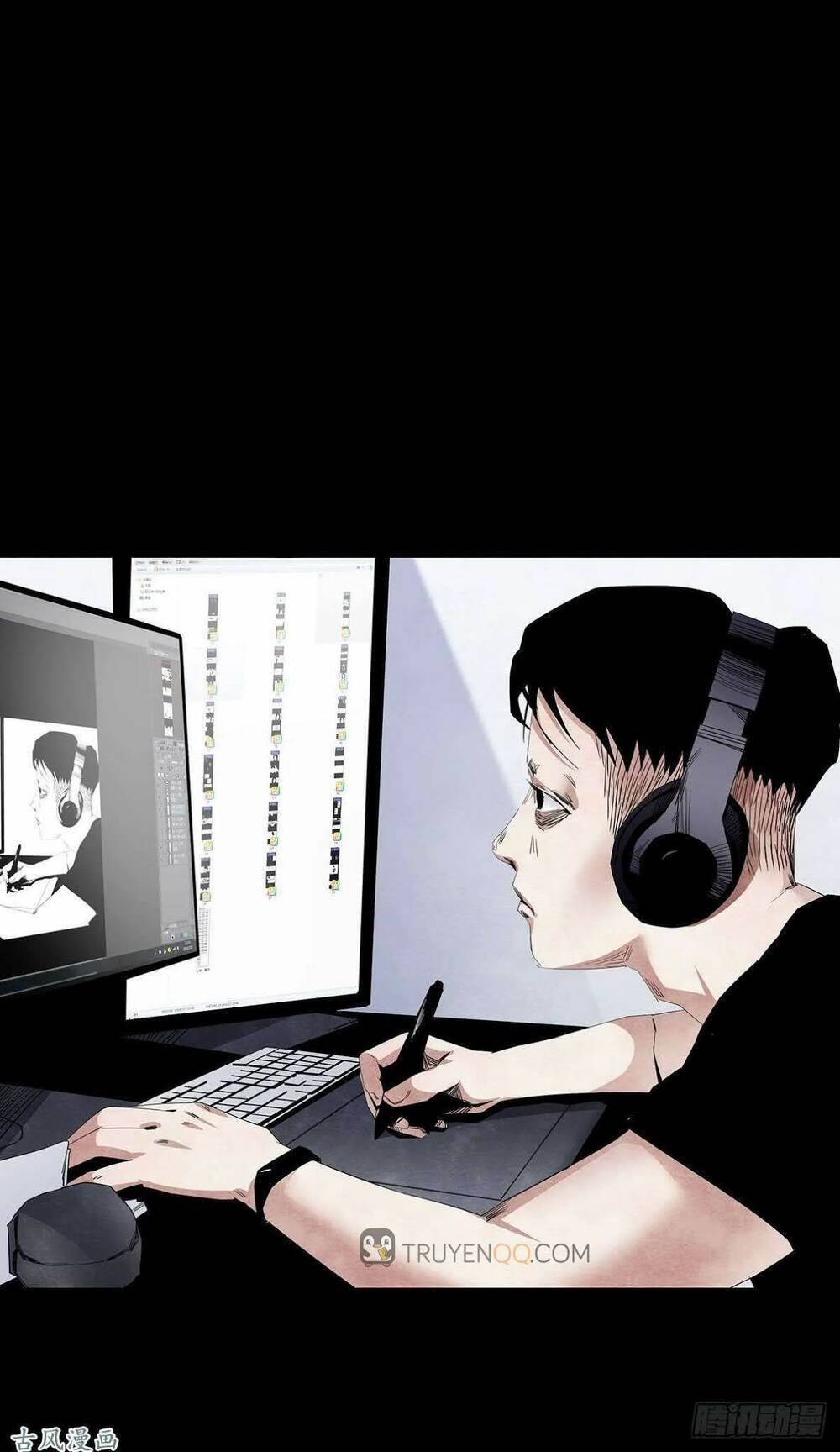 Ẩn Số Về Tứ Gia: Chapter 4