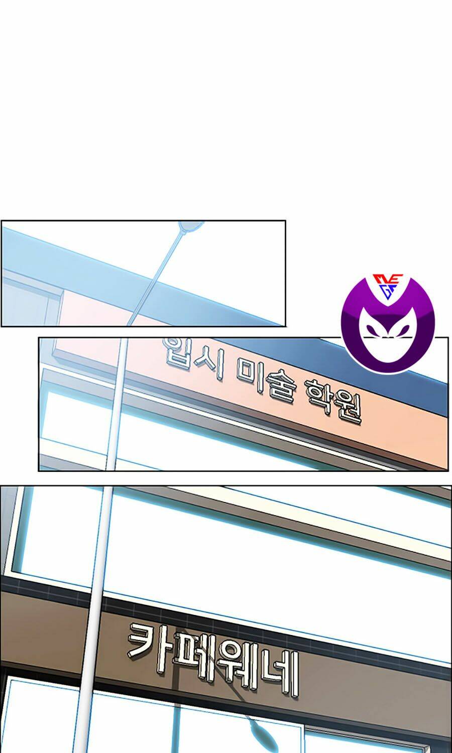 Bá Chủ Học Đường Ss3: Chapter 4