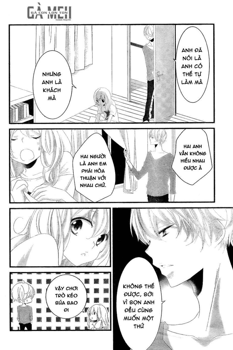 Mikami-Sensei No Aishikata: Chapter 6