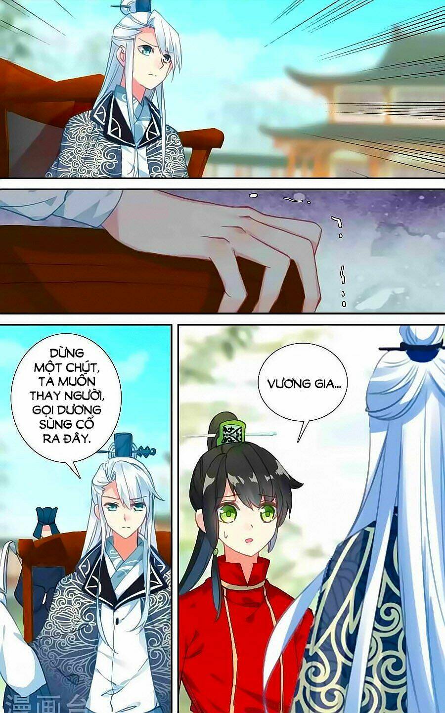Trâm Trung Lục: Chapter 45.2