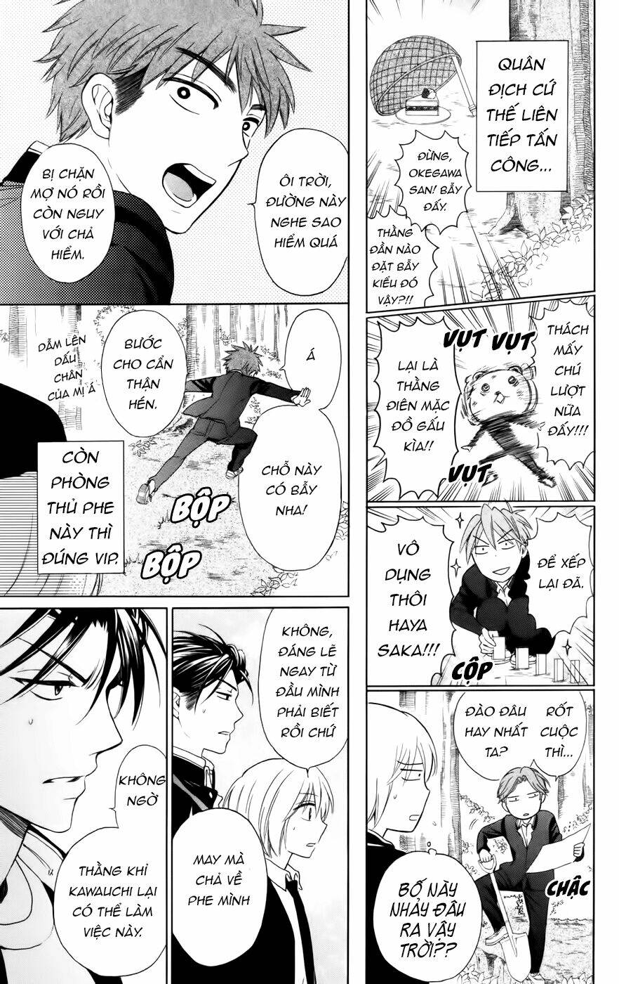 Thầy Giáo Của Tôi: Chapter 66