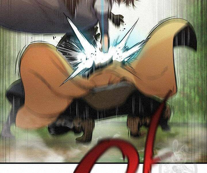 Mục Hạ Vô Nhân: Chapter 17