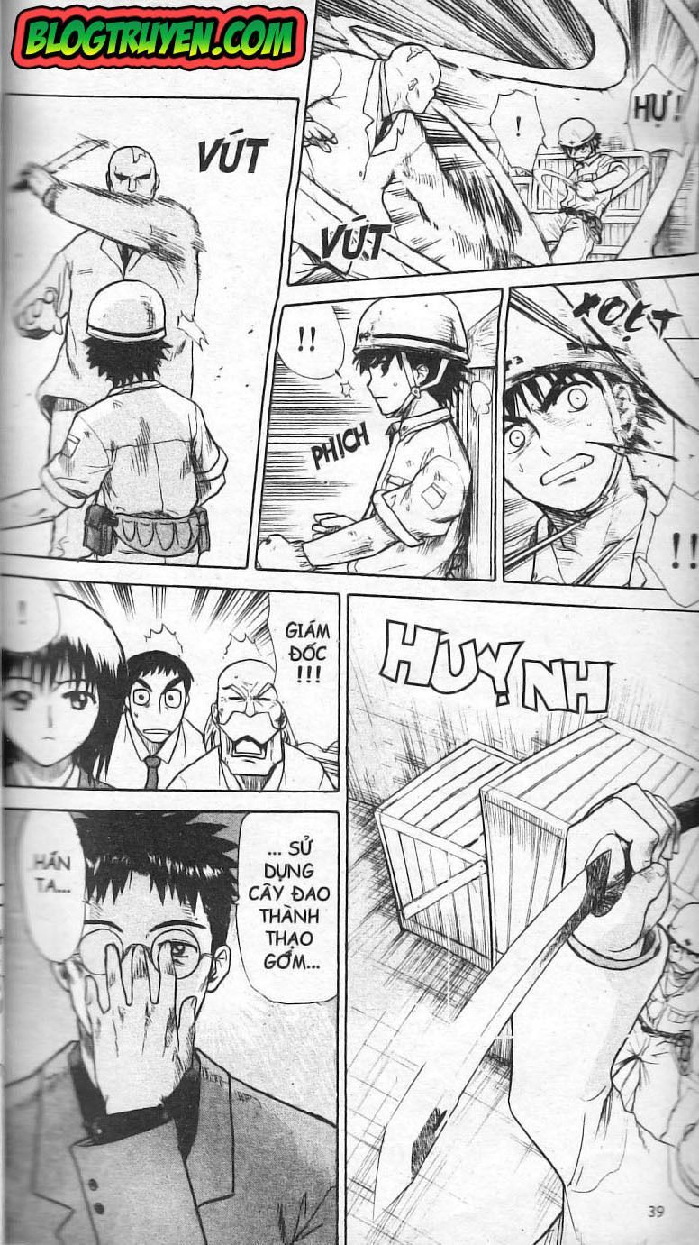 Kowashiya Gamon: Chapter 1