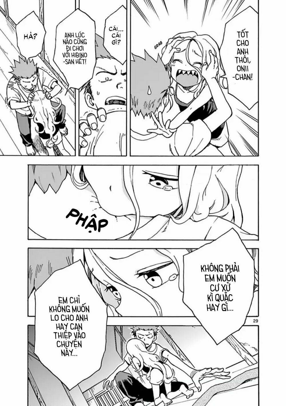 Fudatsuki No Kyoko-Chan: Chapter 37