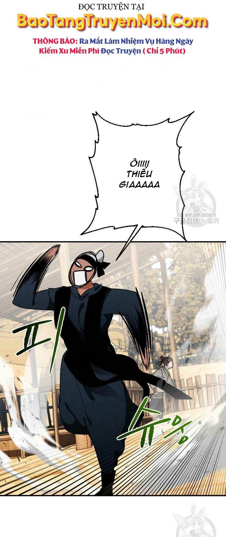 Thời Đại Hoàng Kim Của Thiên Kiếm: Chapter 18