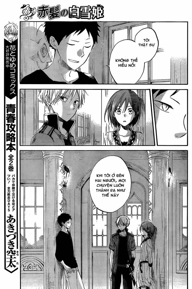 Cô Người Hầu Tóc Đỏ: Chapter 31