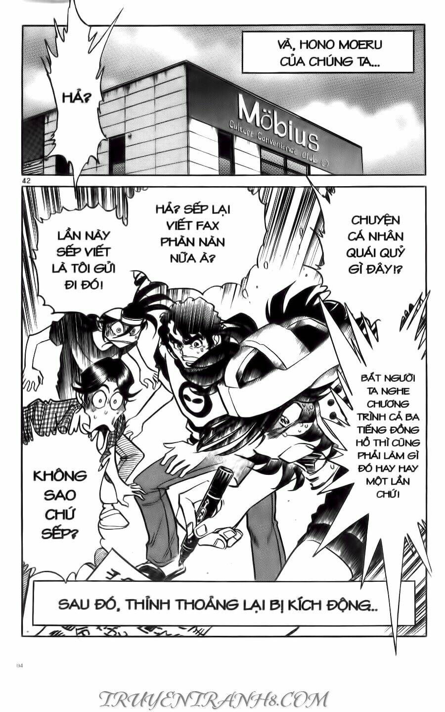 Cây Bút Thần Kỳ: Chapter 14