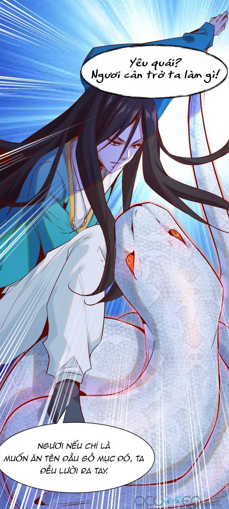 Minh Đế Độc Sủng Âm Dương Phi: Chapter 15