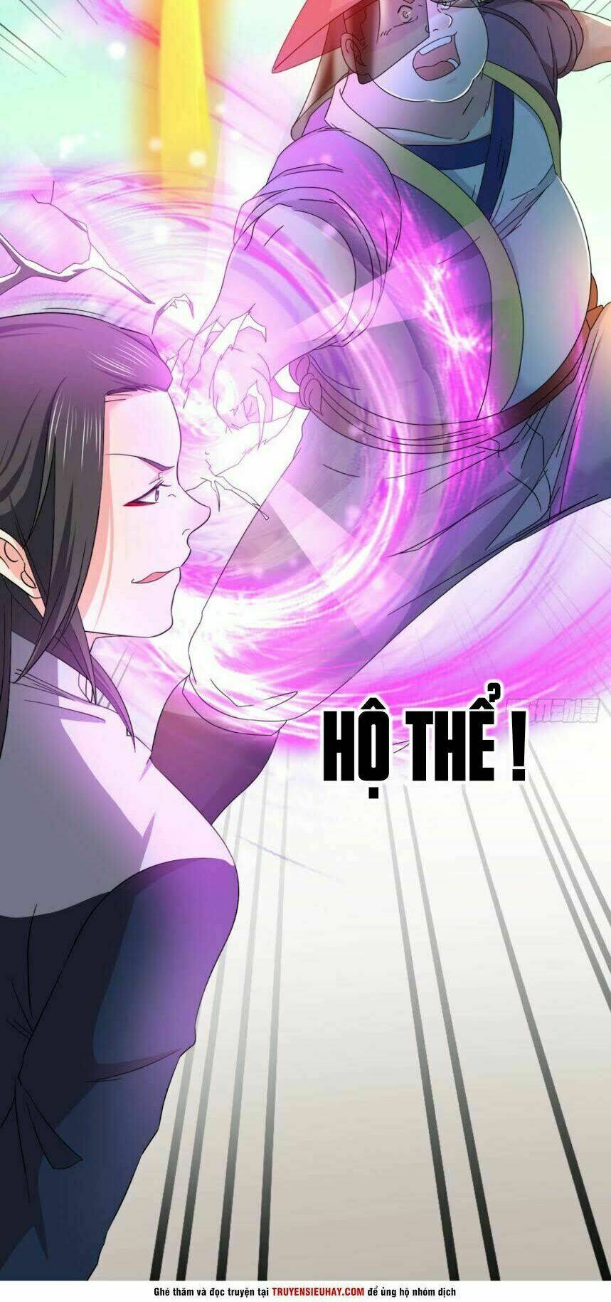 Cực Vũ Huyền Đế: Chapter 83