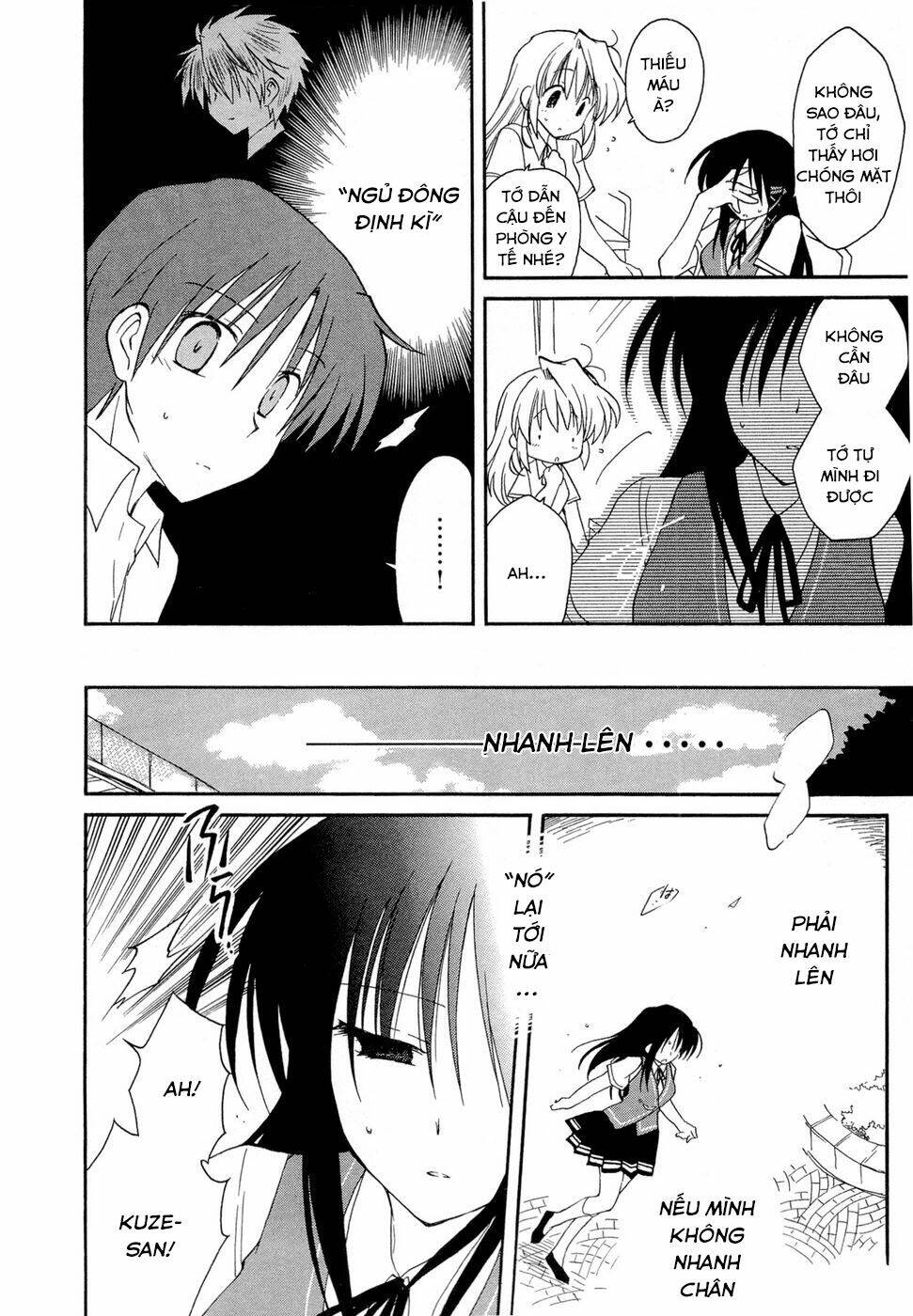 Fortune Arterials: Chapter 19