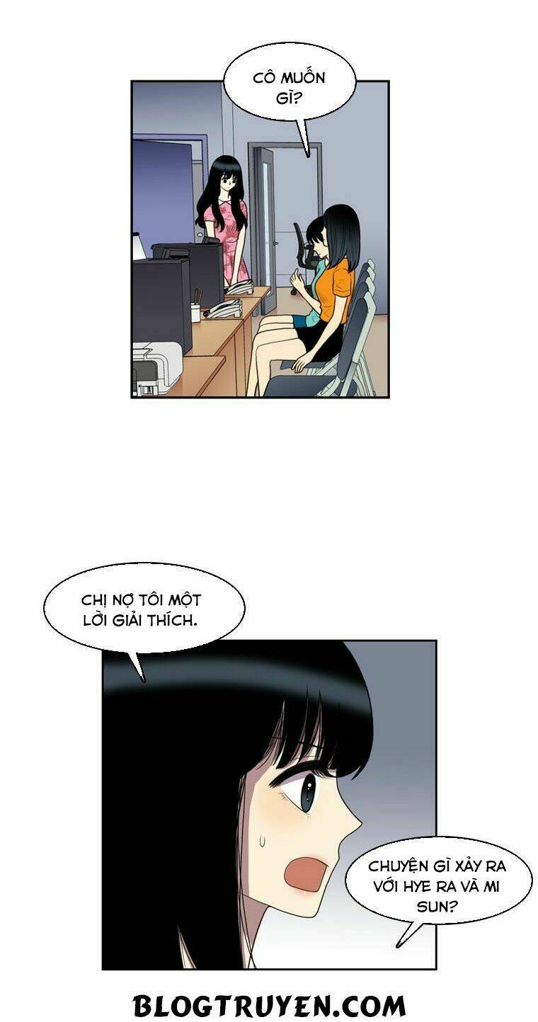 My Shining World: Chapter 41