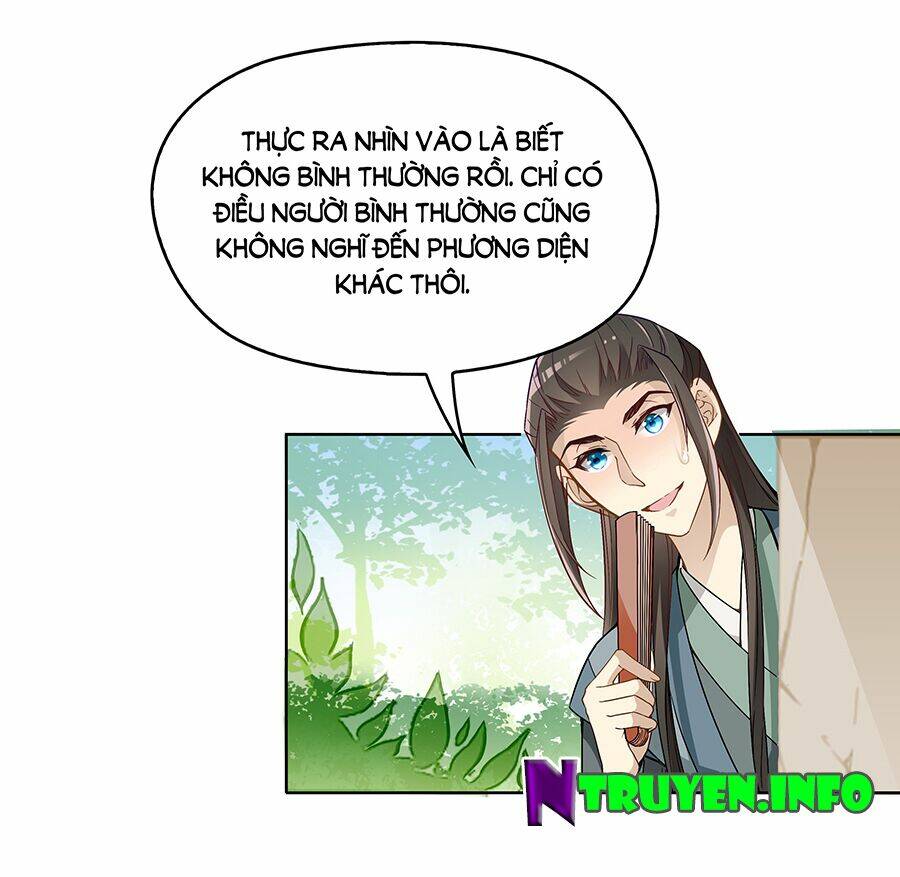 Vương Phi Thật Uy Vũ: Chapter 35.2