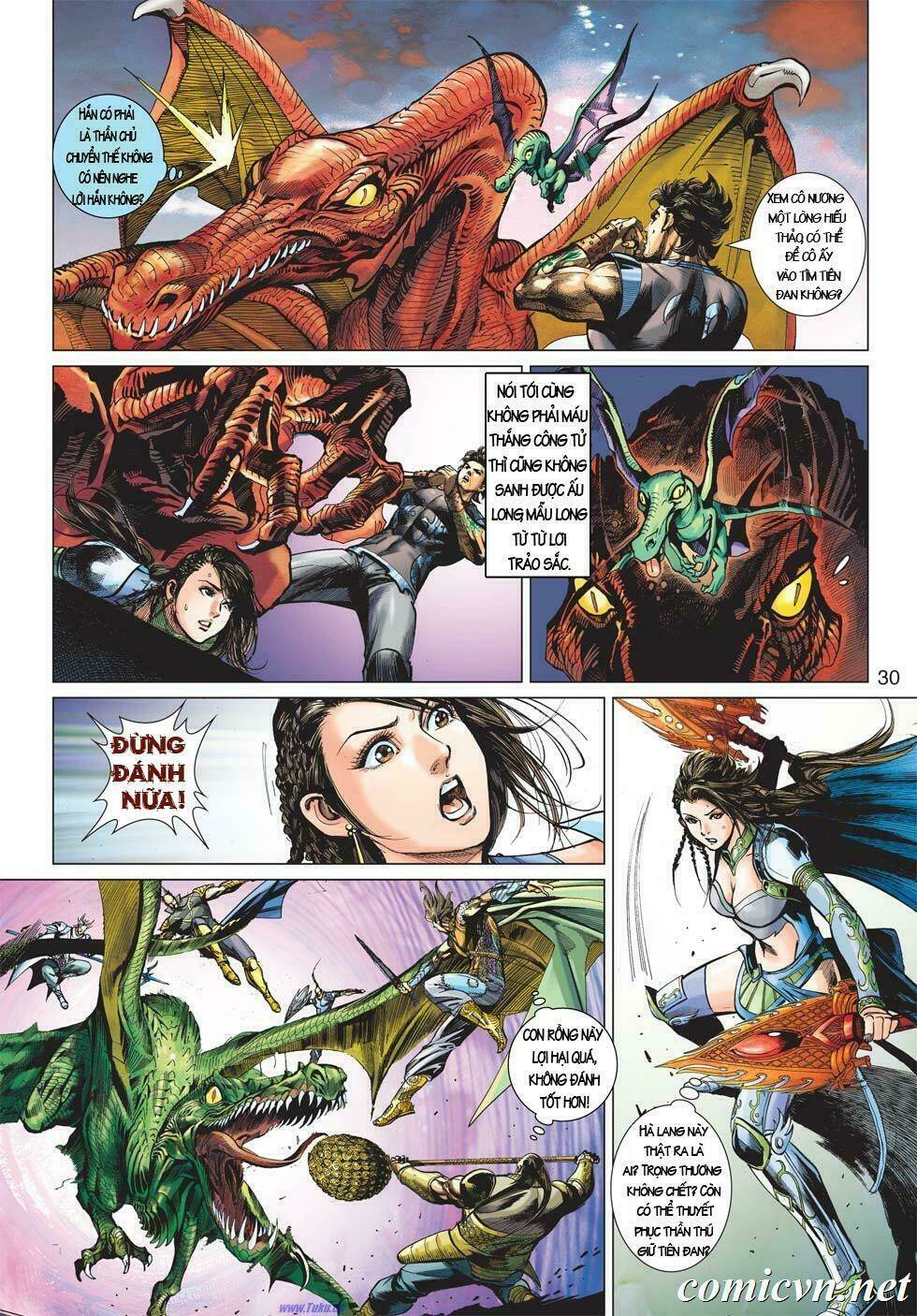 Xuân Thu Chiến Hùng: Chapter 3