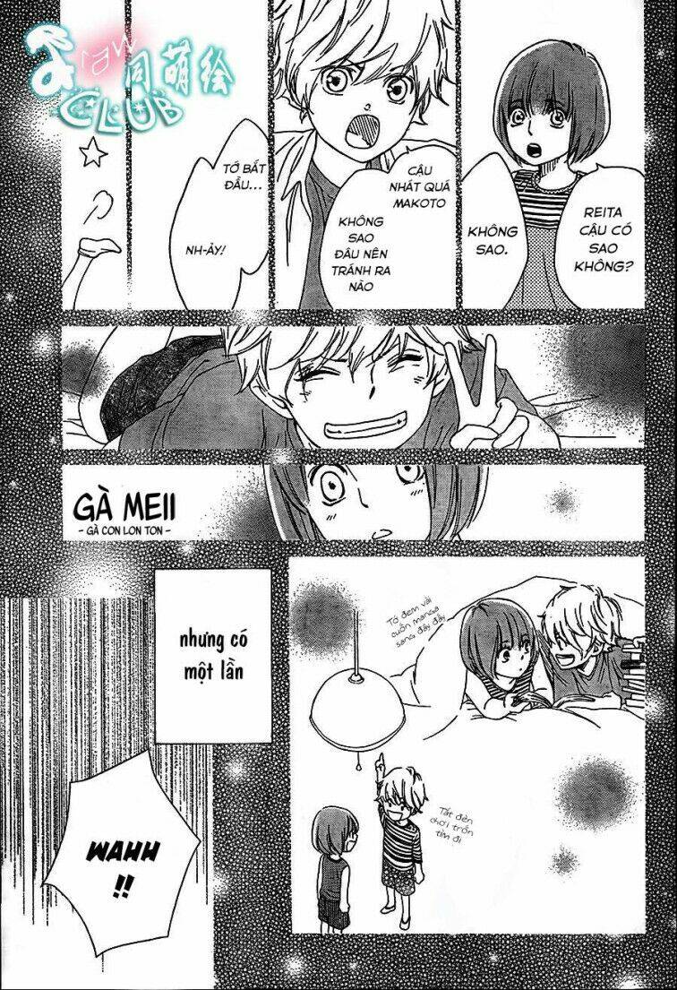 Watashitachi ni wa Kabe ga Aru: Chapter 4