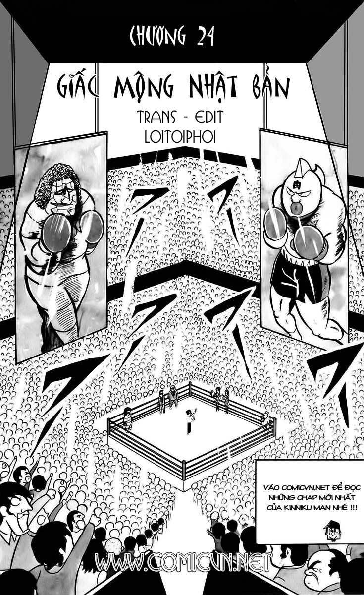 Kinniku Man: Chapter 24