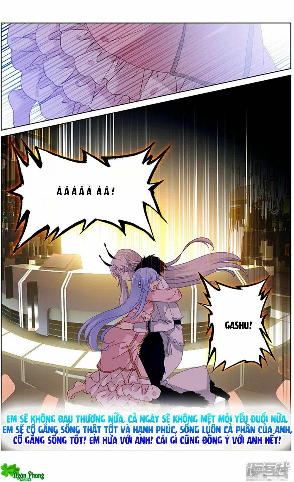 Hắn Đến Từ Sao Hỏa: Chapter 78