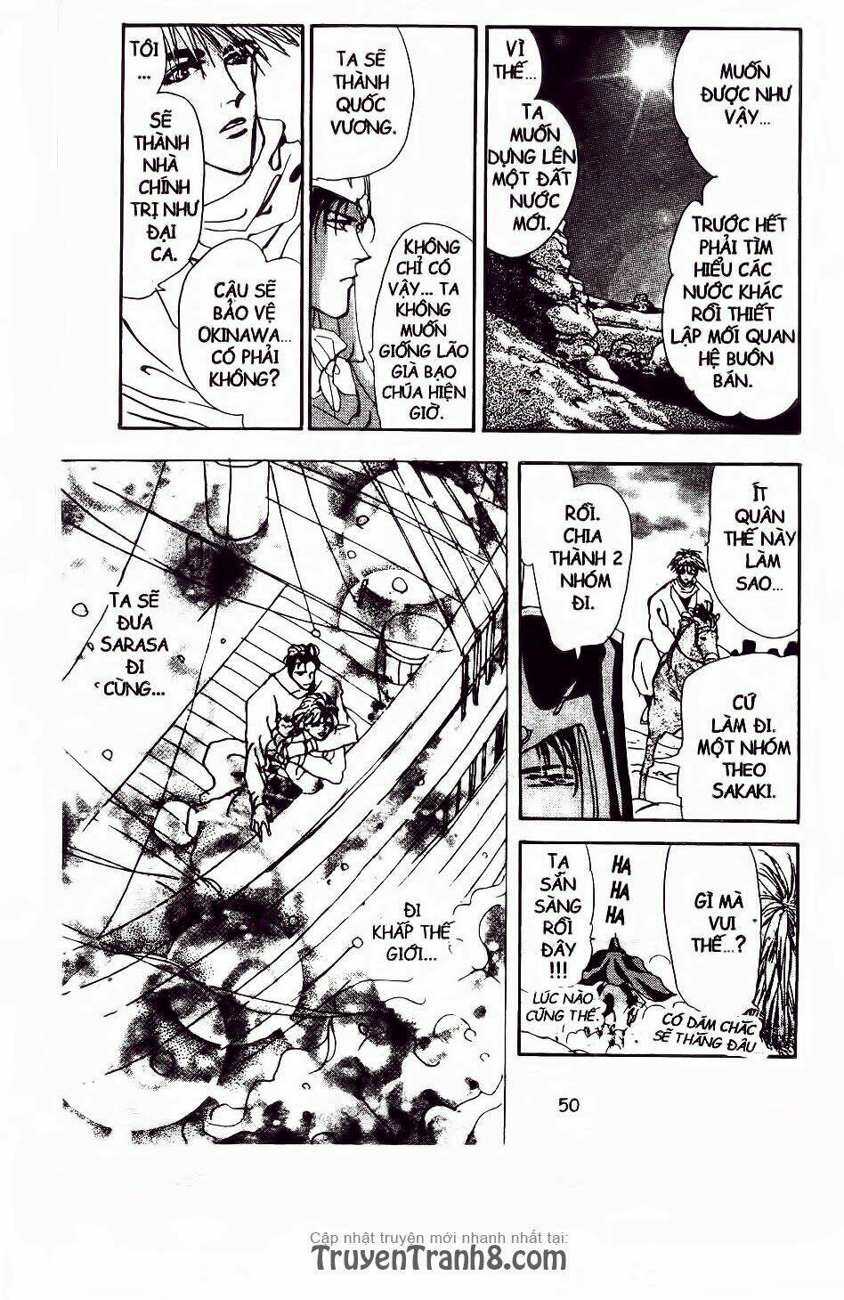 Đứa Con Số Phận: Chapter 54.2