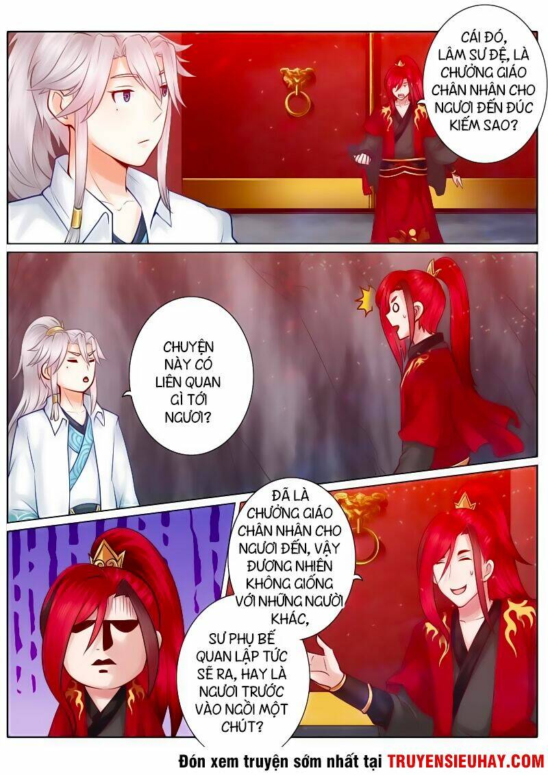 Chư Thiên Ký: Chapter 44