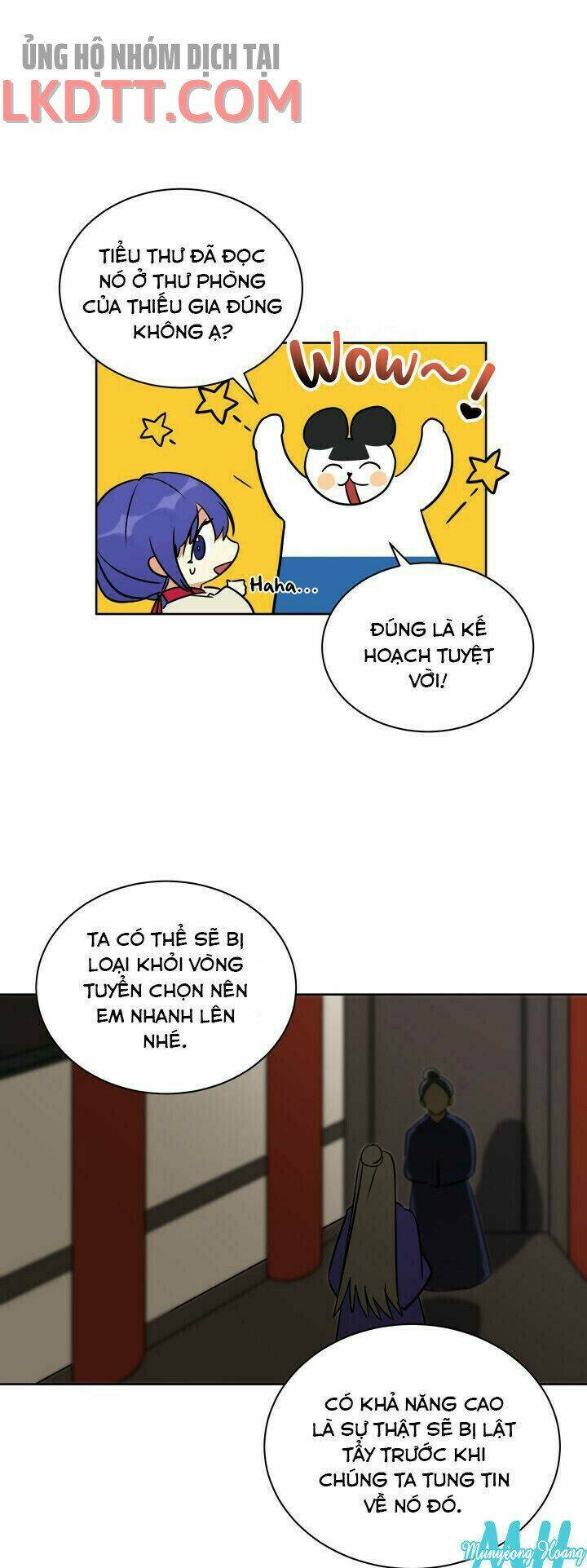 Quái Thú Với Hoa: Chapter 45