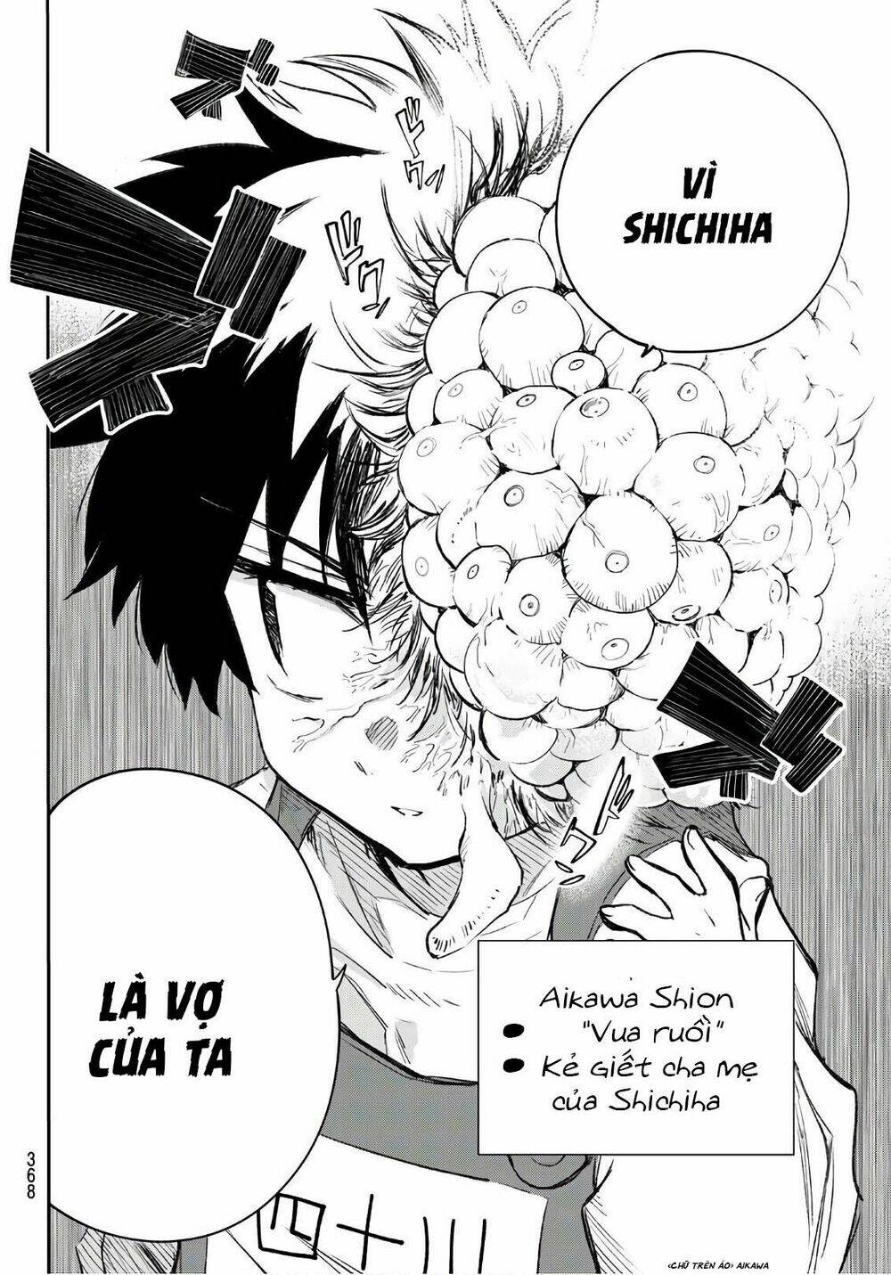 Shichiha Gojuroku: Chapter 29