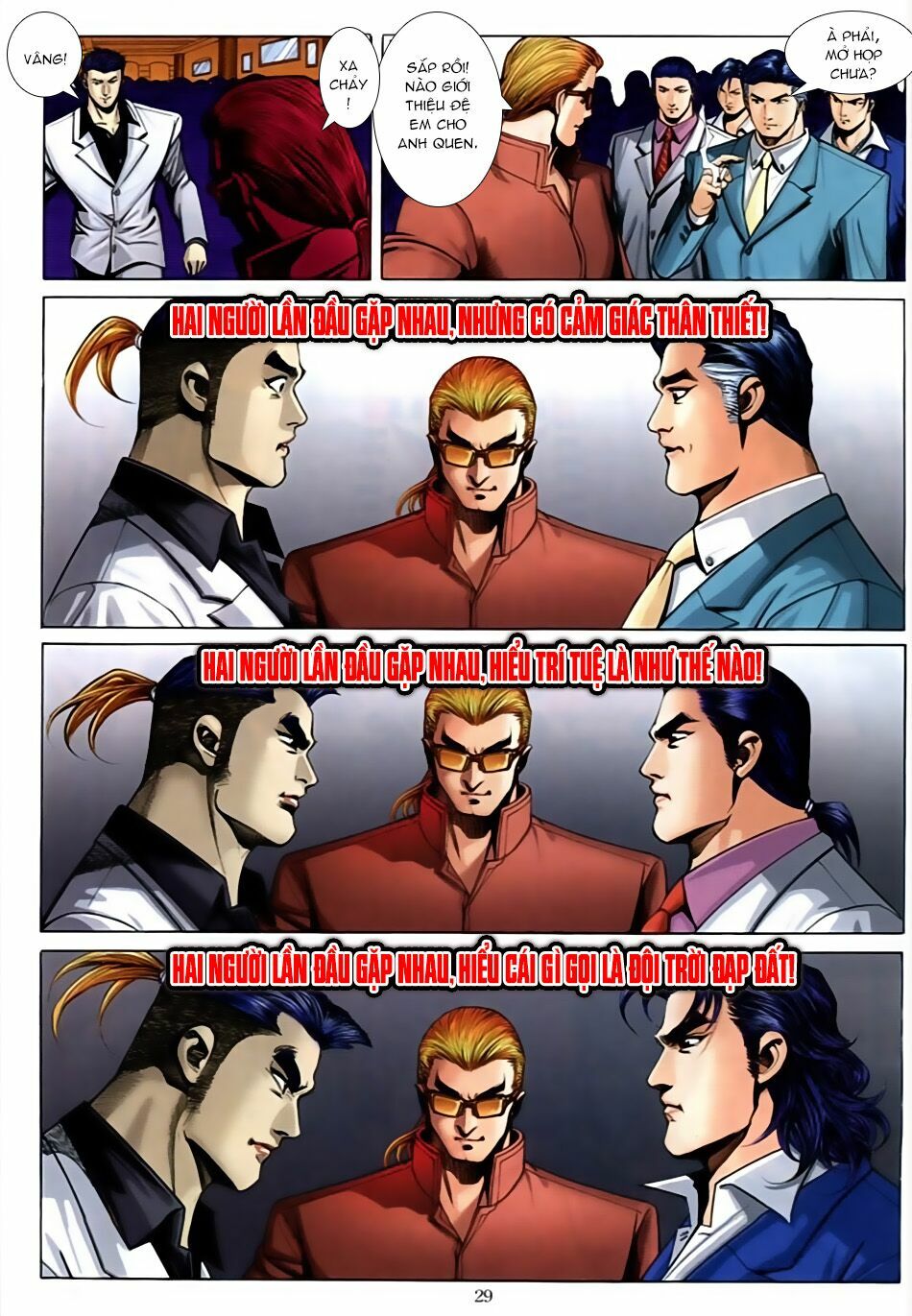 Người Trong Giang Hồ: Chapter 586: Lưỡi chiến Quần Hùng