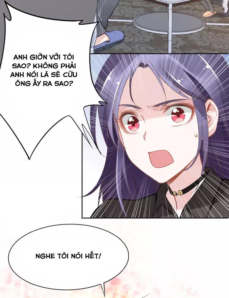 Quyền Thiểu, Nhĩ Lão Bà Yêu Bào Liễu: Chapter 7.1