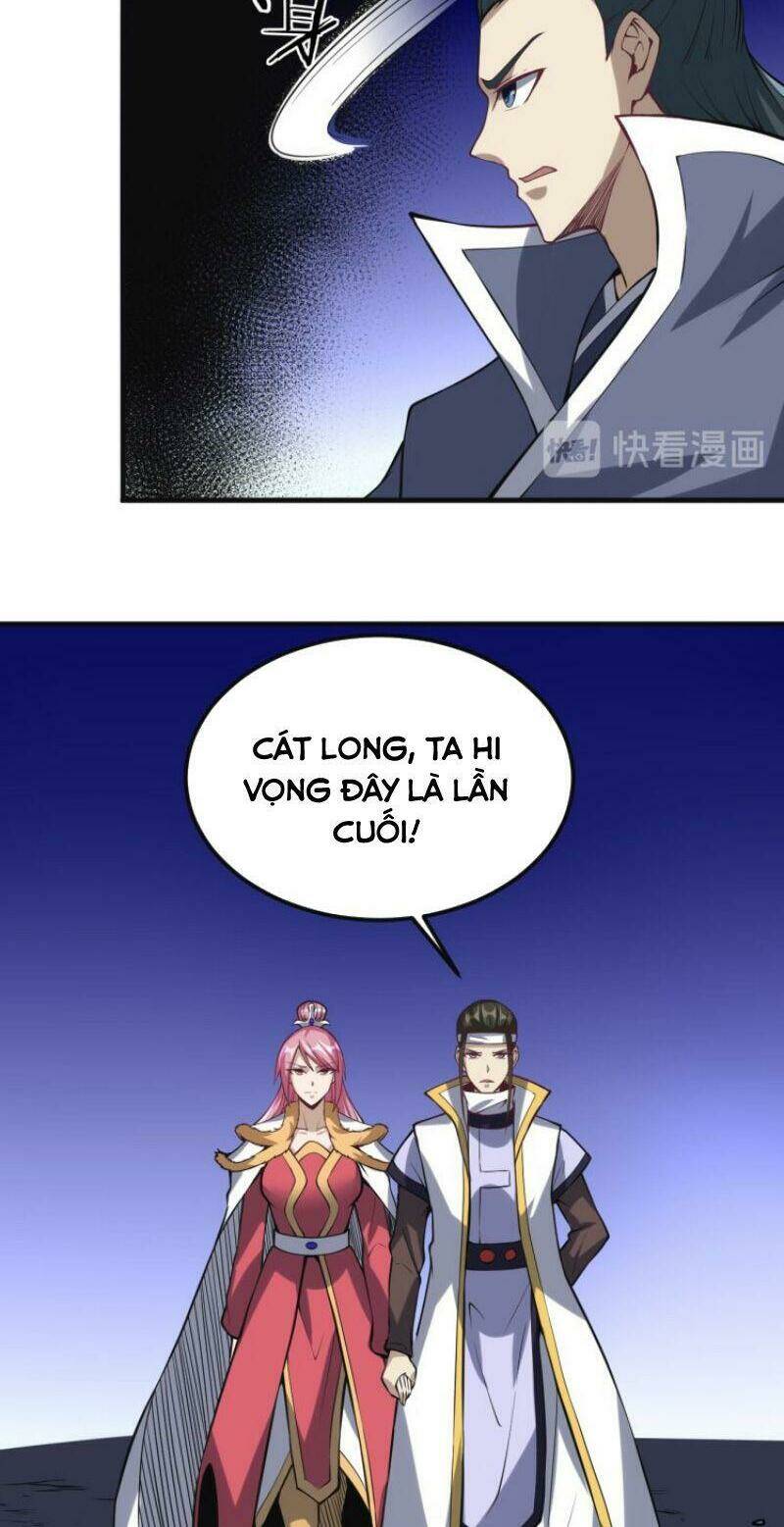 Đấu Hồn Đại Lục: Chapter 56