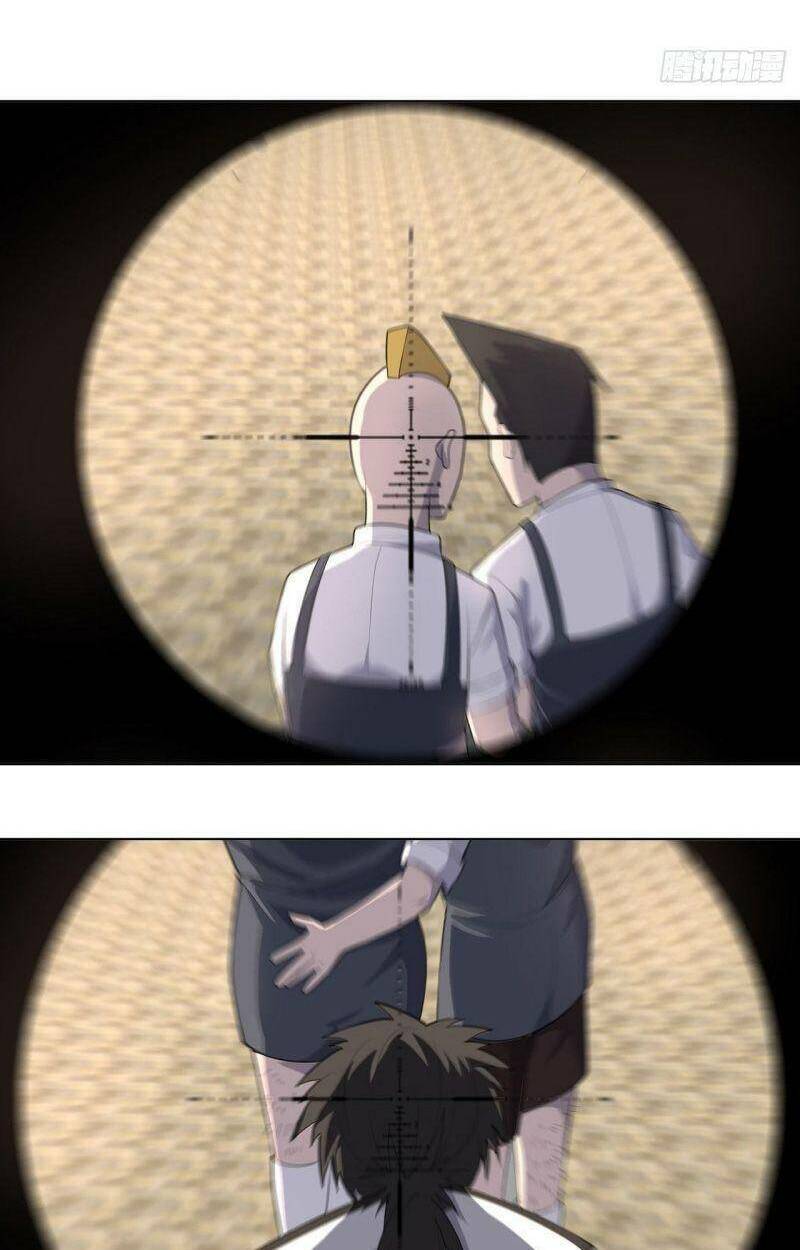 Thần Long Tinh Chủ: Chapter 28