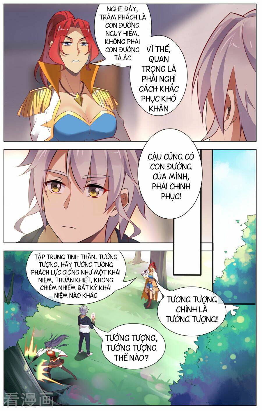 Thiên Tỉnh Chi Lộ: Chapter 102