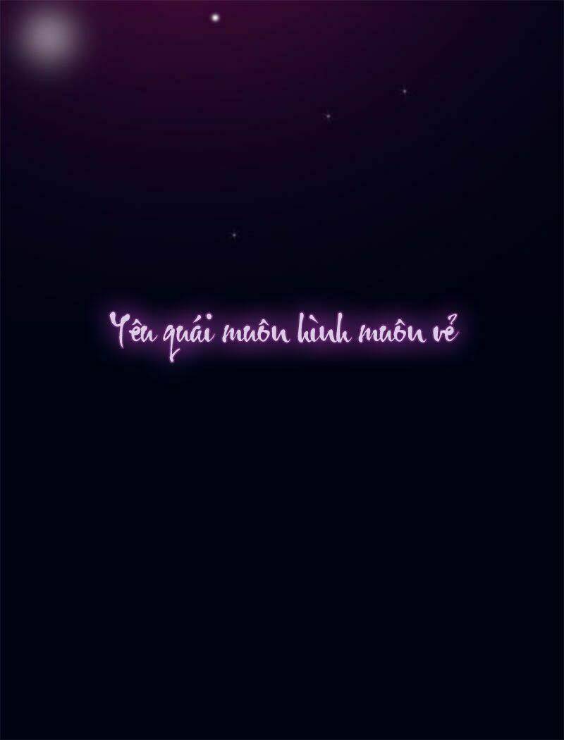 Mỹ Vị Hữu Không Phải Lỗi Của Tôi: Chapter 0.1