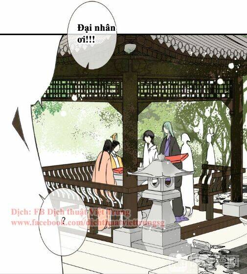 Bạn Trai Tôi Là Cẩm Y Vệ: Chapter 47