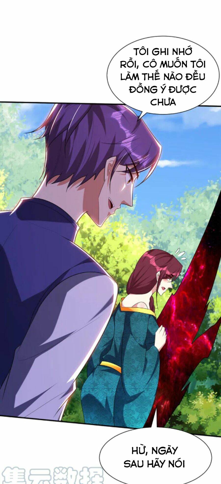 Yêu Giả Vi Vương: Chapter 299