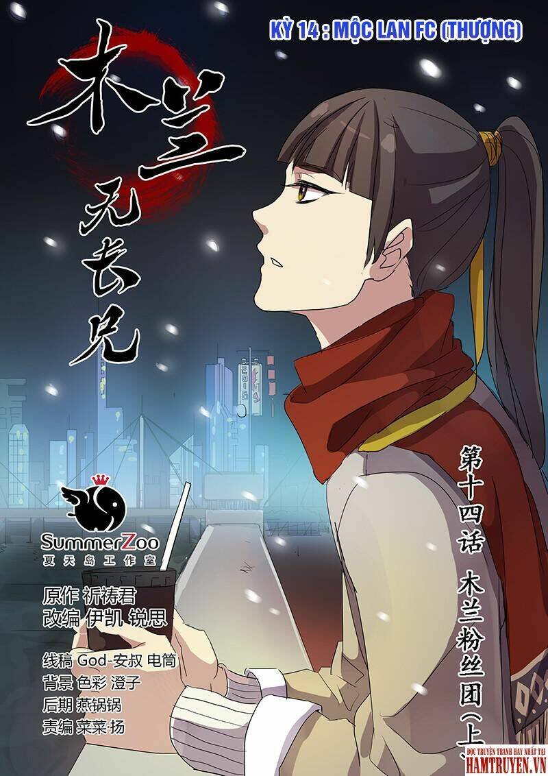 Mộc Lan Vô Trưởng Huynh: Chapter 14