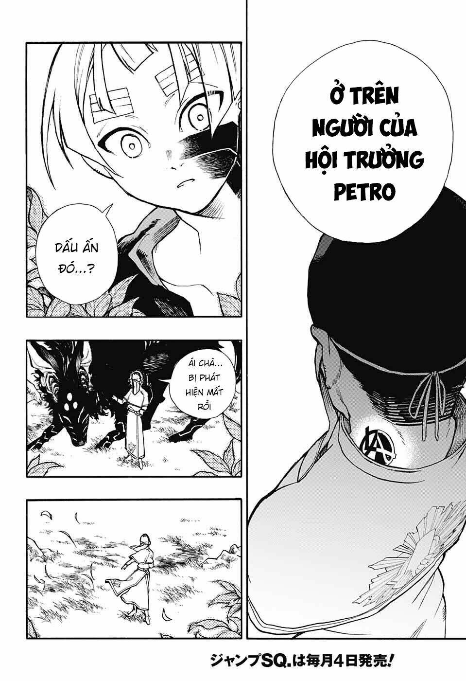 Những Bức Họa Quái Dị Của Phù Thủy: Chapter 6