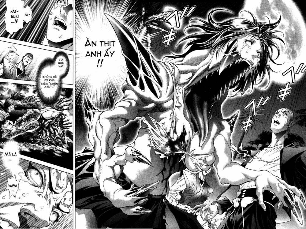 Lives: Chapter 6
