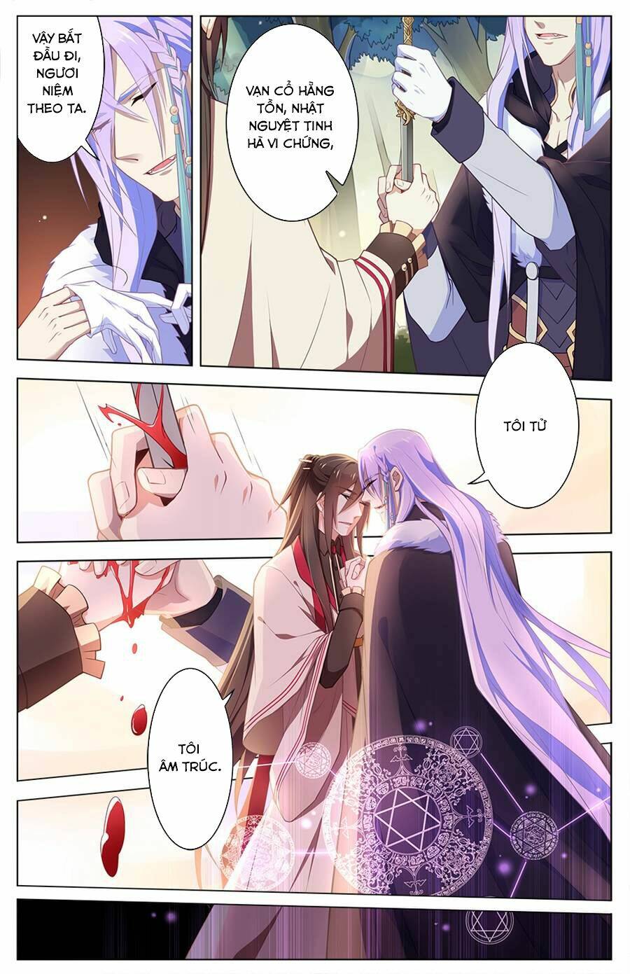 Cầm Đế: Chapter 28