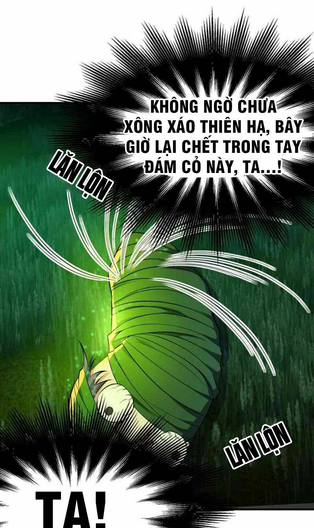 Yêu Giả Vi Vương: Chapter 40