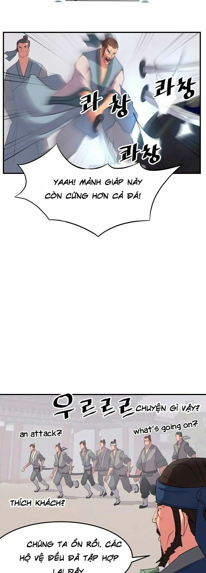 Trọng Sinh, Bất Khả Chiến Bại: Chapter 37
