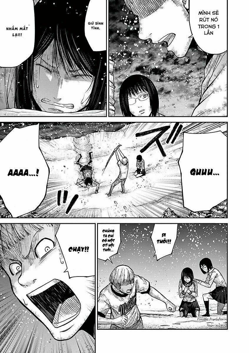 Imawa No Michi No Alice: Alice On Border Road: Chapter 18